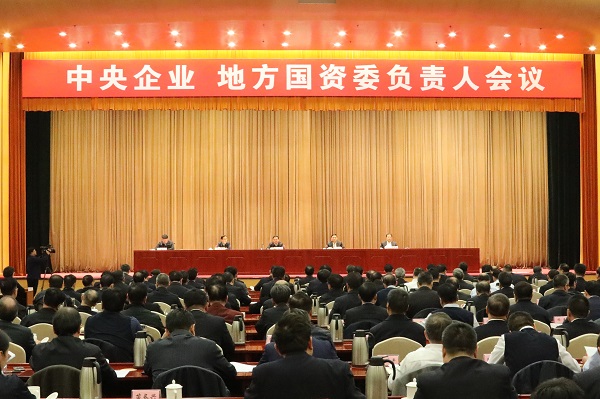 伟德体育 - 综合体育赛事平台|奥体中心相助同伴