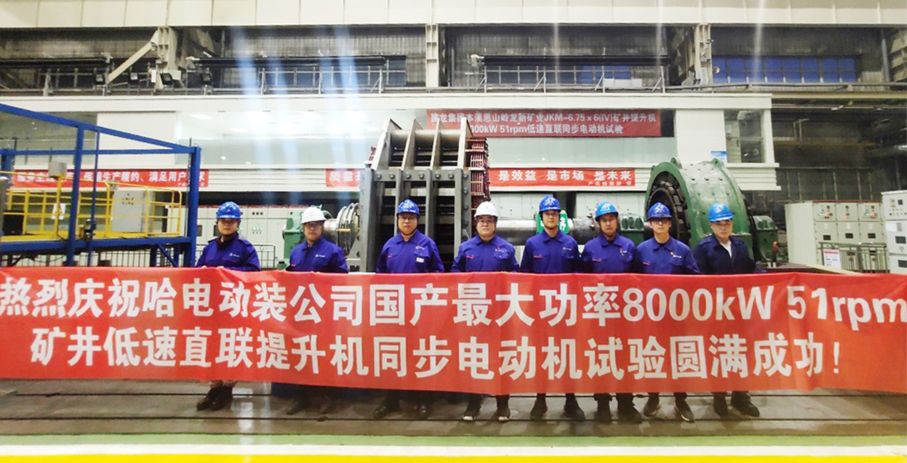 伟德体育 - 综合体育赛事平台|奥体中心相助同伴