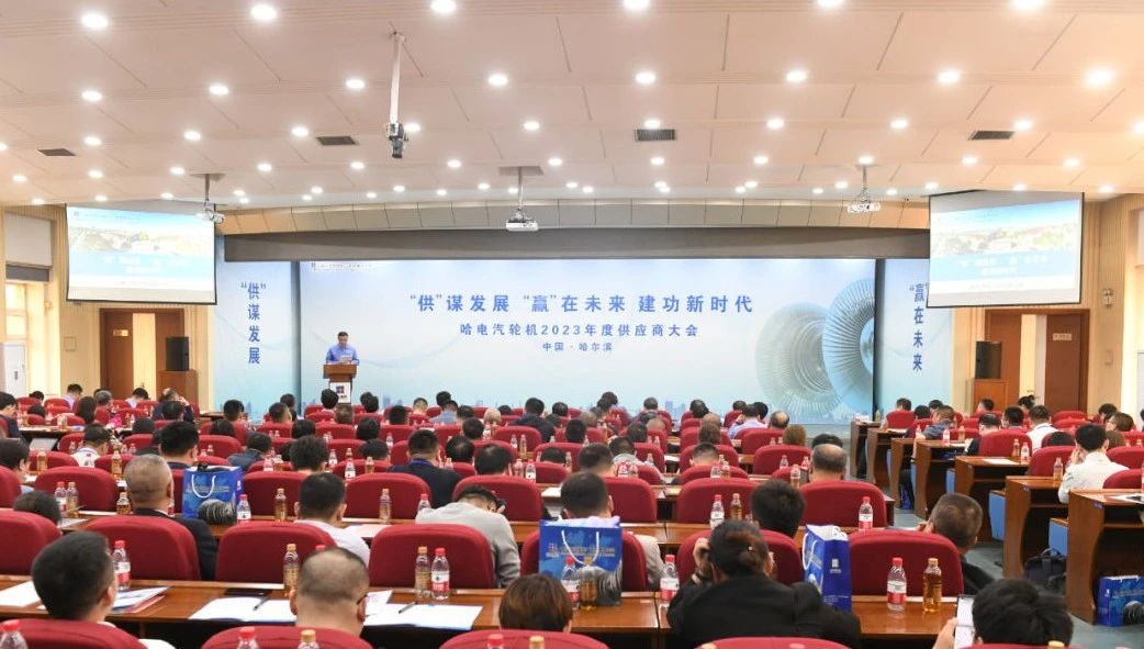 伟德体育 - 综合体育赛事平台|奥体中心相助同伴