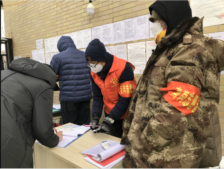 伟德体育 - 综合体育赛事平台|奥体中心相助同伴