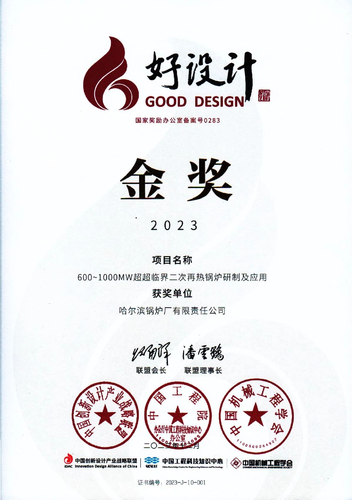 伟德体育 - 综合体育赛事平台|奥体中心相助同伴