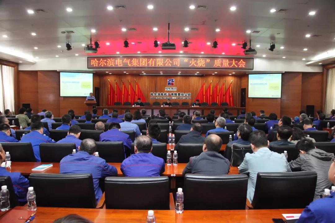 伟德体育 - 综合体育赛事平台|奥体中心相助同伴