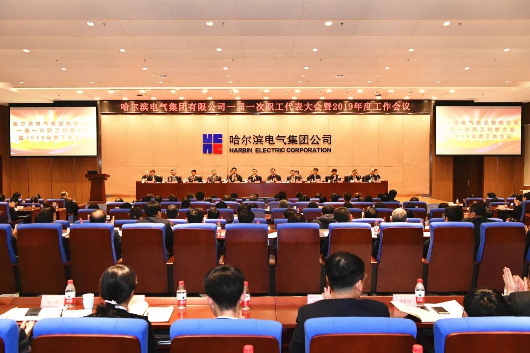 伟德体育 - 综合体育赛事平台|奥体中心相助同伴