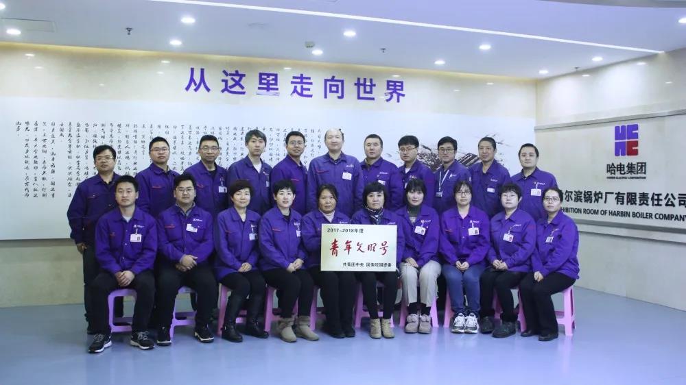 伟德体育 - 综合体育赛事平台|奥体中心相助同伴