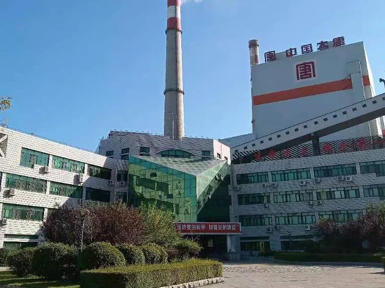 伟德体育 - 综合体育赛事平台|奥体中心相助同伴