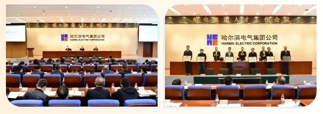 伟德体育 - 综合体育赛事平台|奥体中心相助同伴