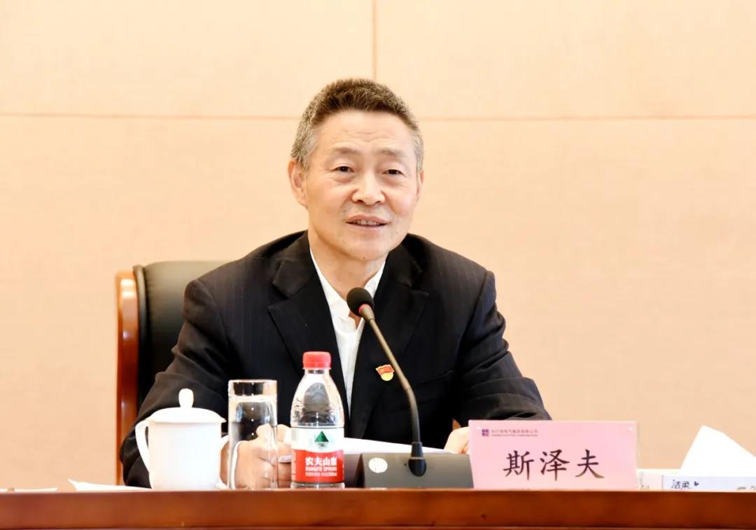 伟德体育 - 综合体育赛事平台|奥体中心相助同伴