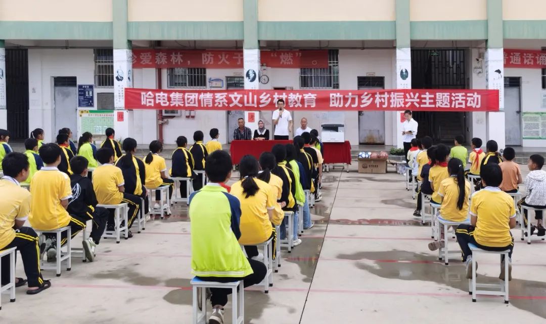 伟德体育 - 综合体育赛事平台|奥体中心相助同伴