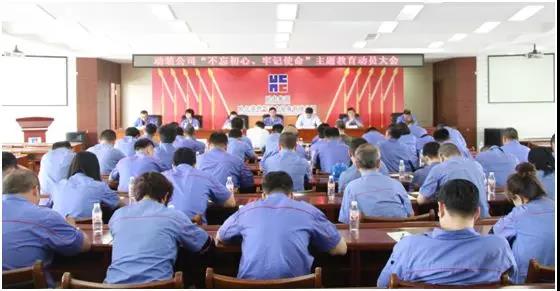 伟德体育 - 综合体育赛事平台|奥体中心相助同伴