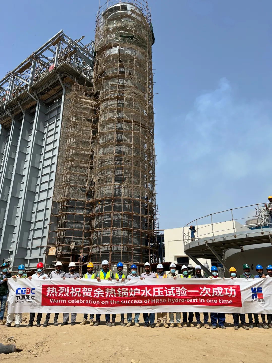 伟德体育 - 综合体育赛事平台|奥体中心相助同伴