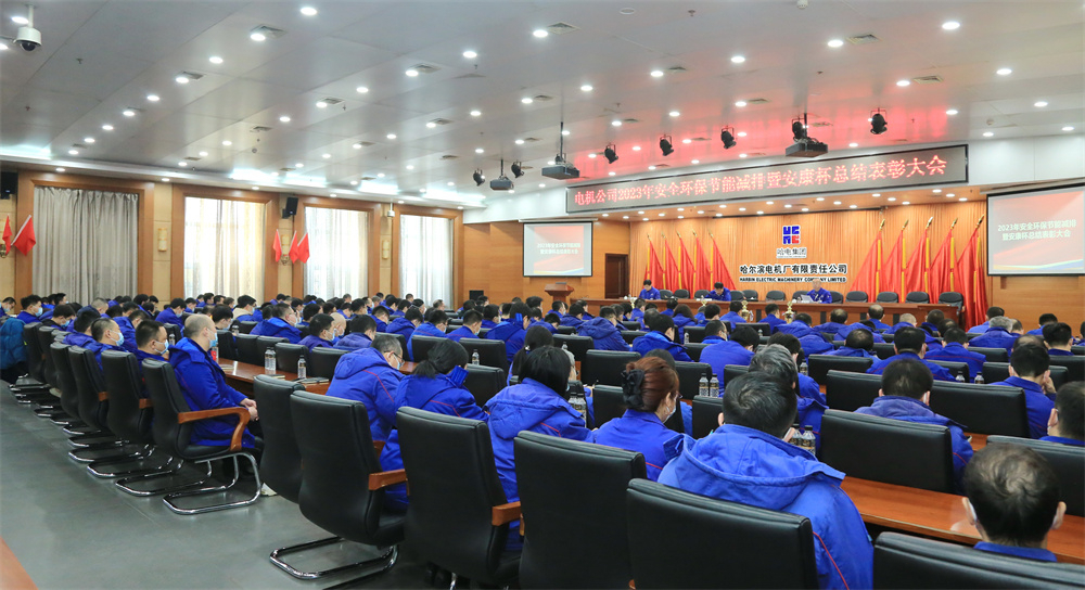 伟德体育 - 综合体育赛事平台|奥体中心相助同伴