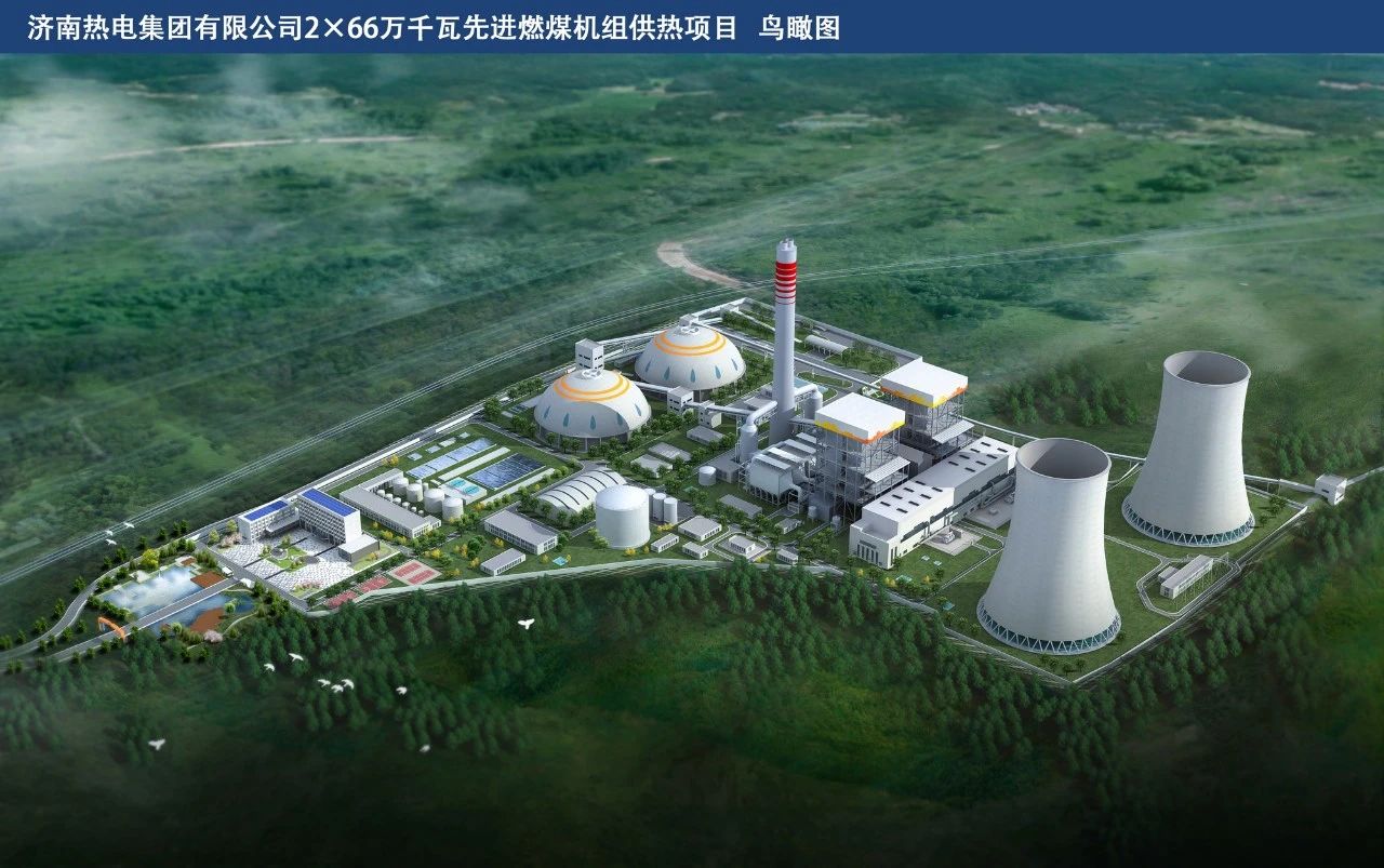 伟德体育 - 综合体育赛事平台|奥体中心相助同伴