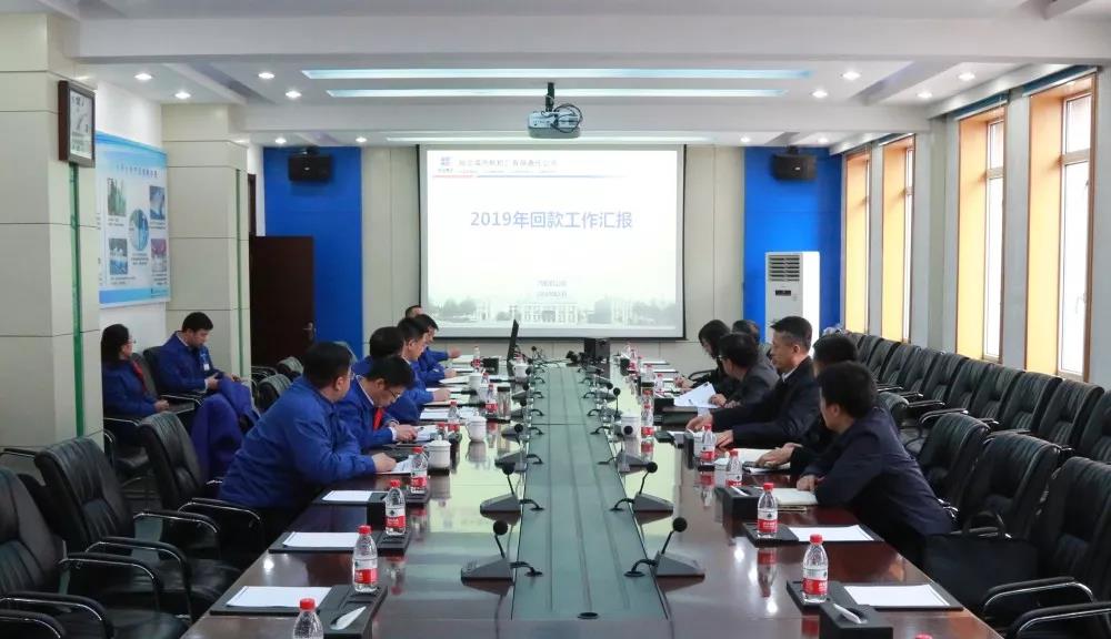 伟德体育 - 综合体育赛事平台|奥体中心相助同伴