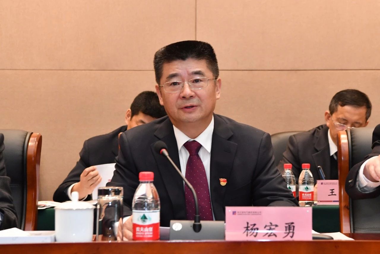 伟德体育 - 综合体育赛事平台|奥体中心相助同伴