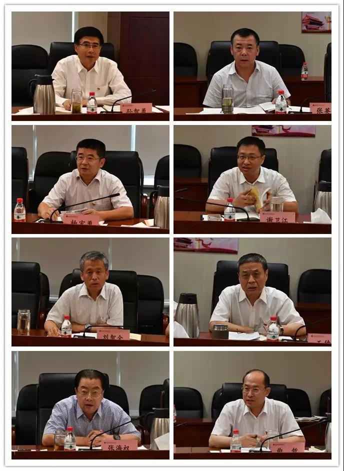 伟德体育 - 综合体育赛事平台|奥体中心相助同伴