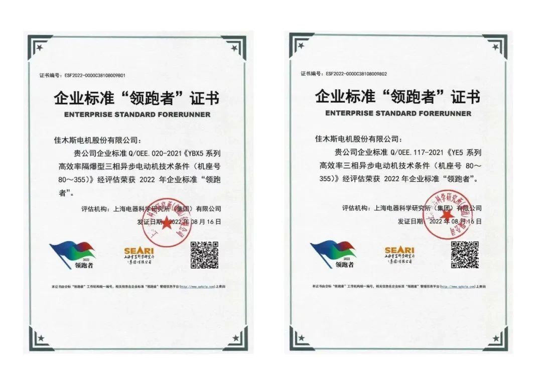 伟德体育 - 综合体育赛事平台|奥体中心相助同伴