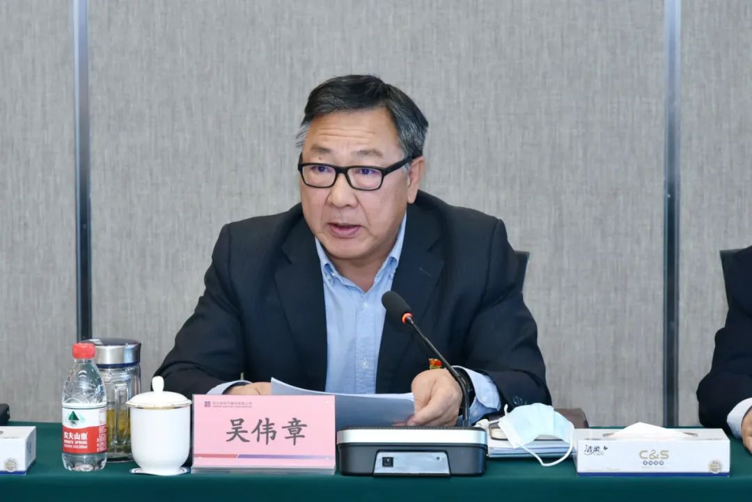 伟德体育 - 综合体育赛事平台|奥体中心相助同伴