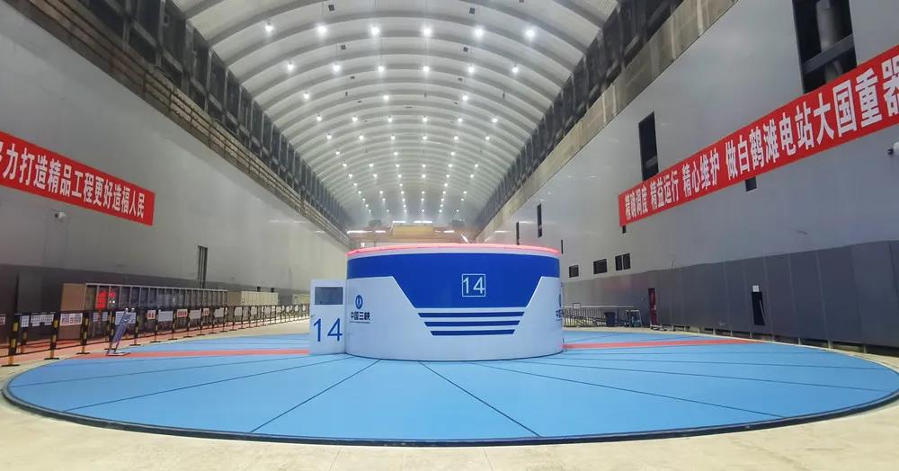 伟德体育 - 综合体育赛事平台|奥体中心相助同伴