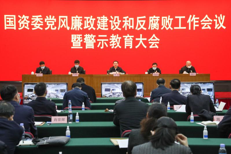 伟德体育 - 综合体育赛事平台|奥体中心相助同伴