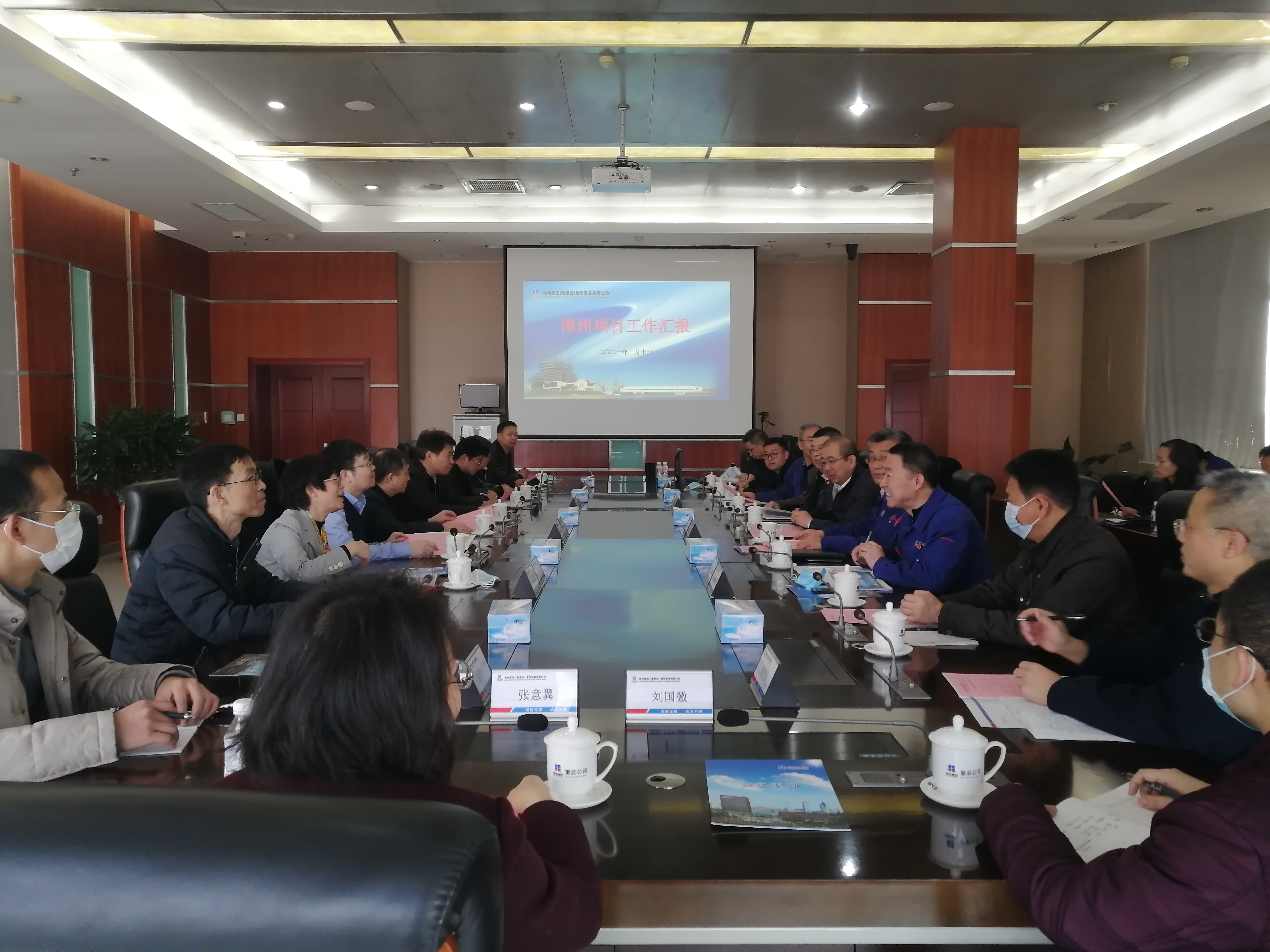 伟德体育 - 综合体育赛事平台|奥体中心相助同伴