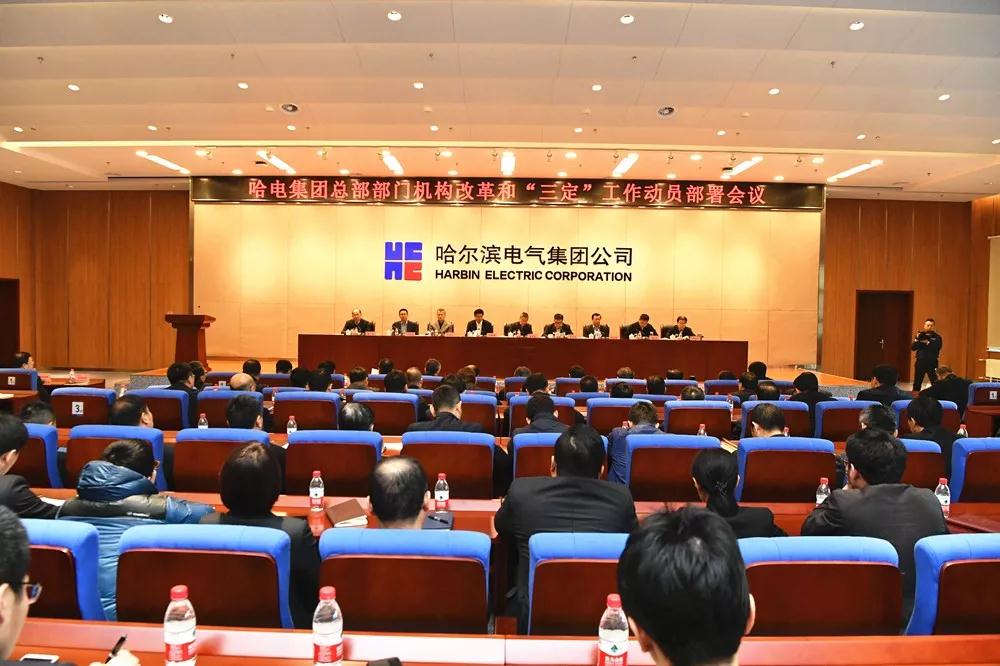 伟德体育 - 综合体育赛事平台|奥体中心相助同伴