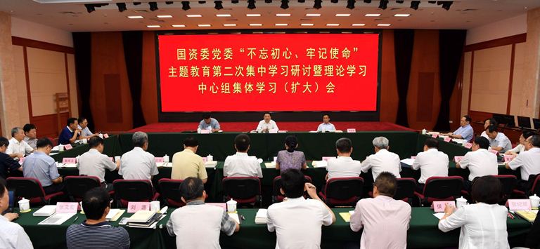 伟德体育 - 综合体育赛事平台|奥体中心相助同伴