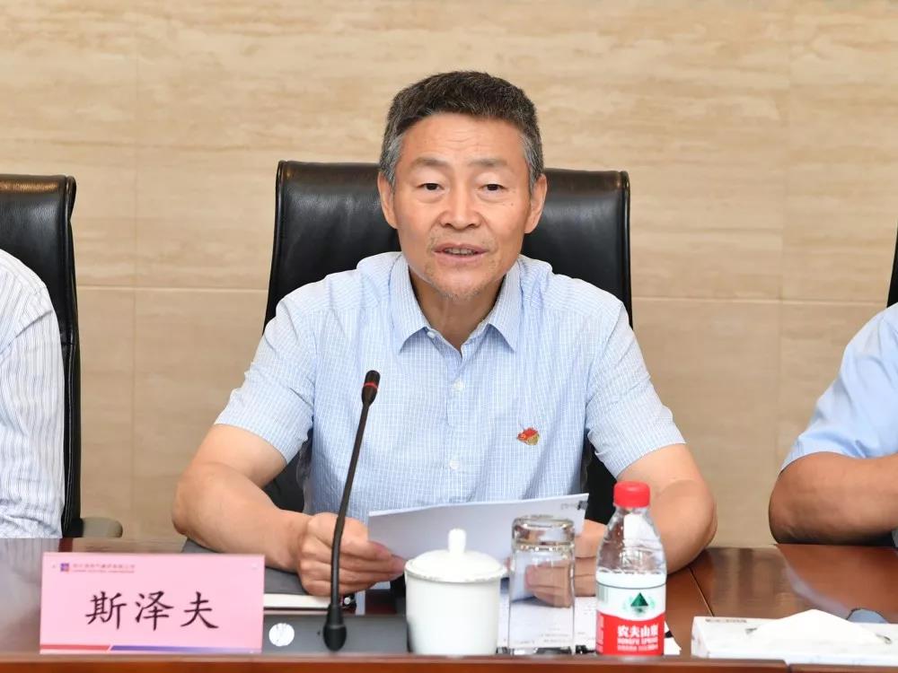 伟德体育 - 综合体育赛事平台|奥体中心相助同伴