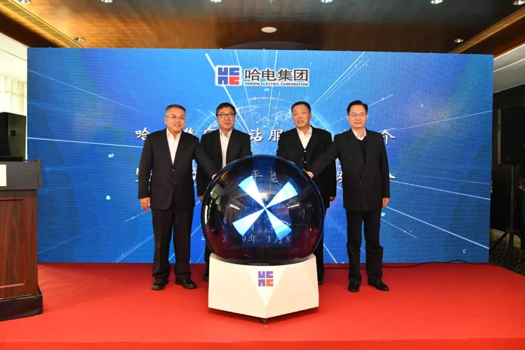 伟德体育 - 综合体育赛事平台|奥体中心相助同伴