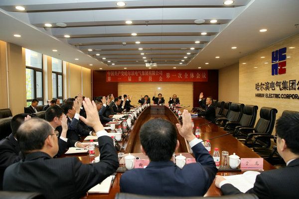 伟德体育 - 综合体育赛事平台|奥体中心相助同伴