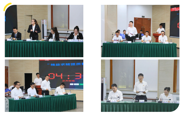 伟德体育 - 综合体育赛事平台|奥体中心相助同伴