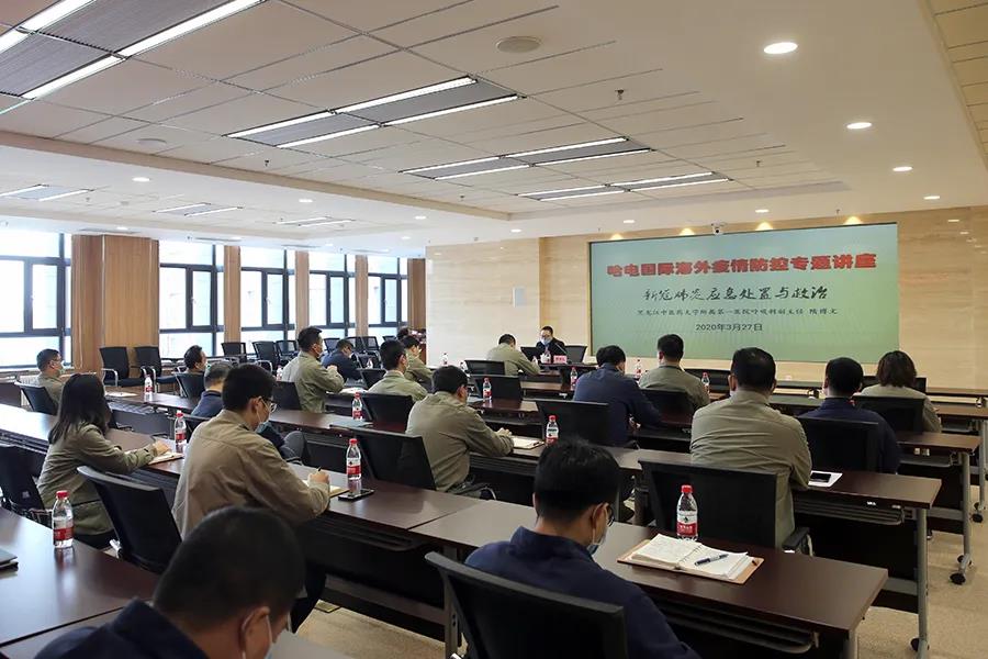 伟德体育 - 综合体育赛事平台|奥体中心相助同伴