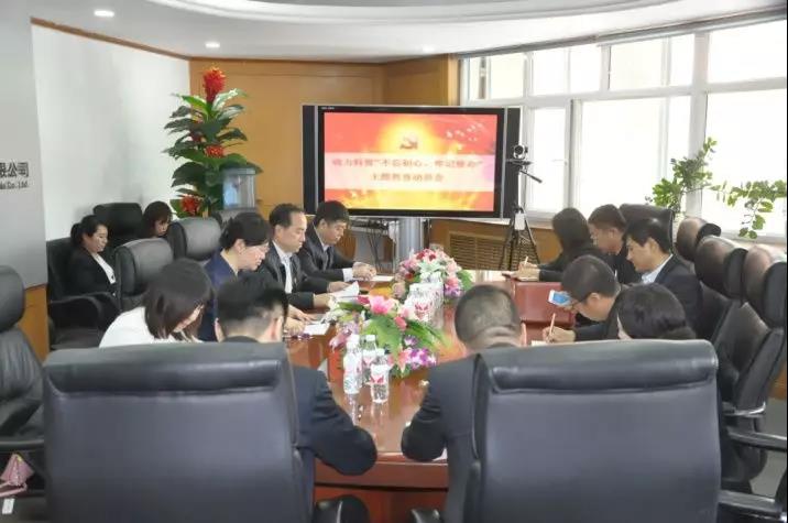 伟德体育 - 综合体育赛事平台|奥体中心相助同伴