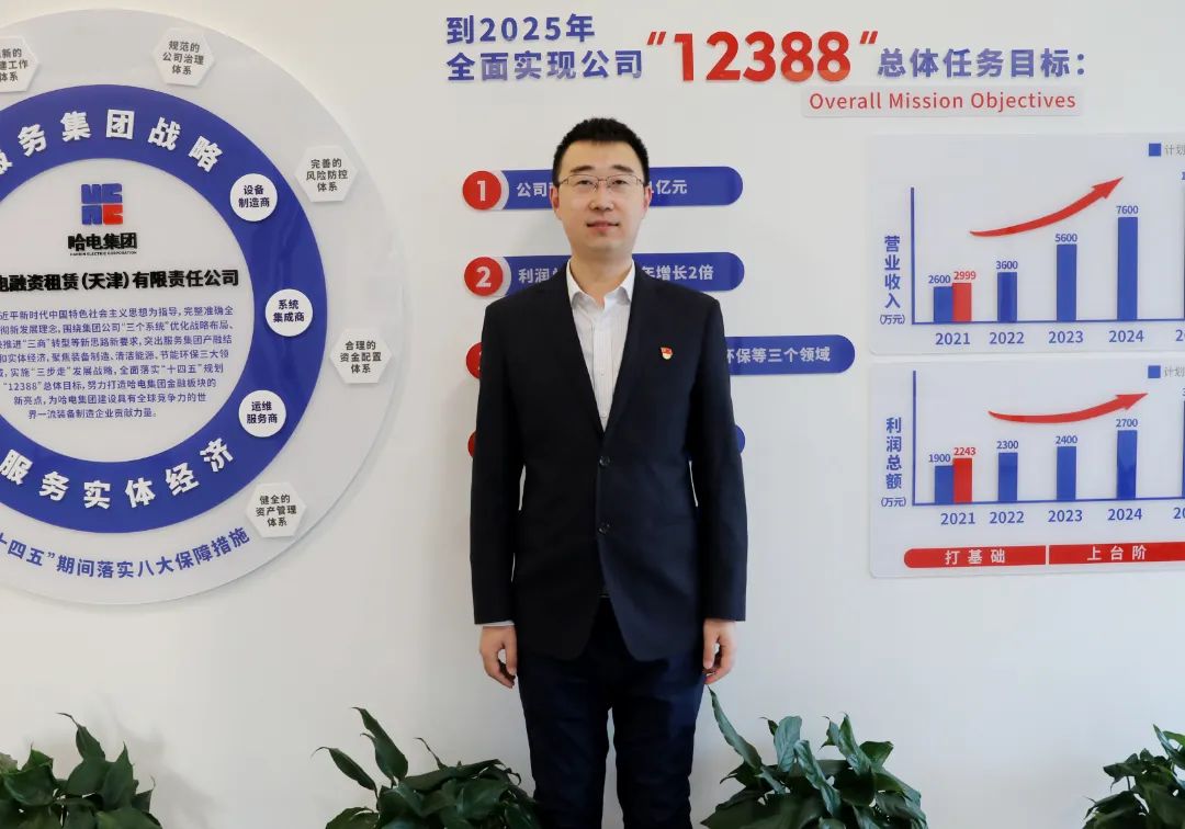 伟德体育 - 综合体育赛事平台|奥体中心相助同伴