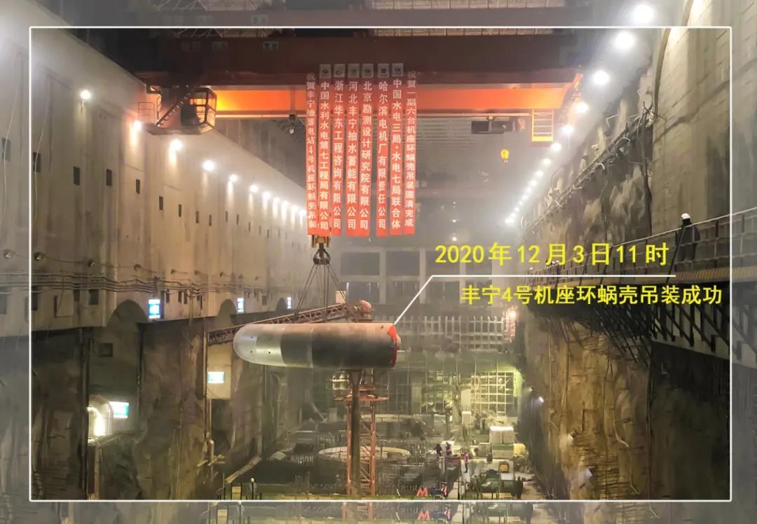 伟德体育 - 综合体育赛事平台|奥体中心相助同伴