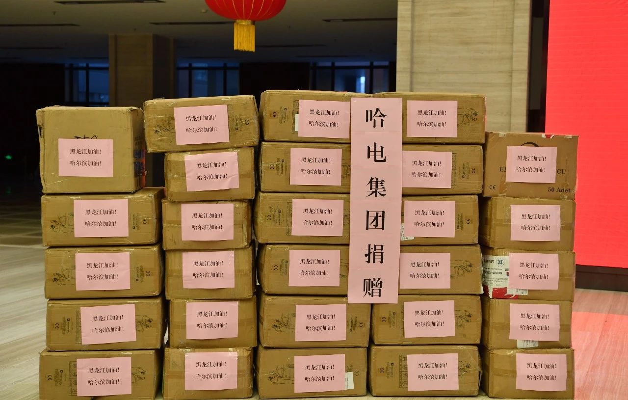 伟德体育 - 综合体育赛事平台|奥体中心相助同伴