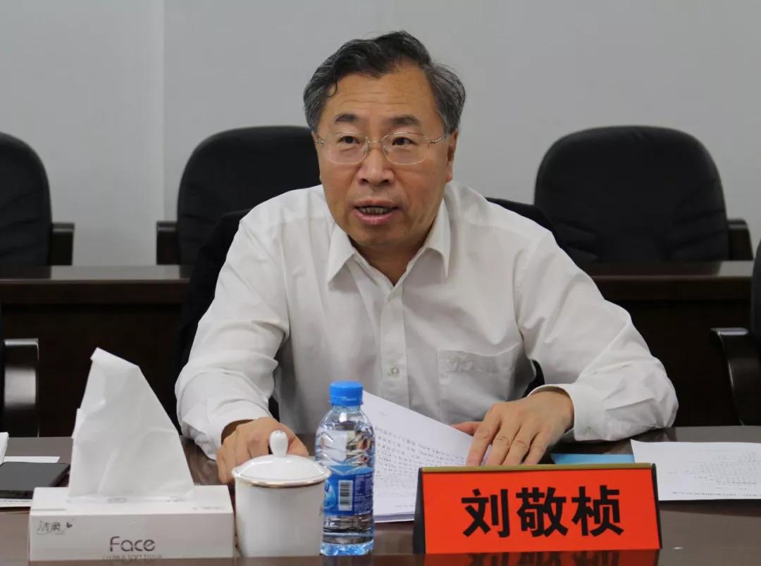 伟德体育 - 综合体育赛事平台|奥体中心相助同伴