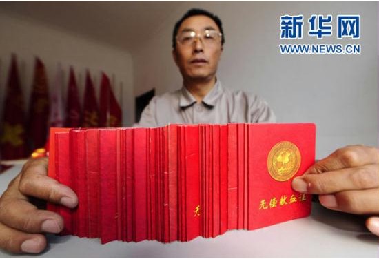 伟德体育 - 综合体育赛事平台|奥体中心相助同伴