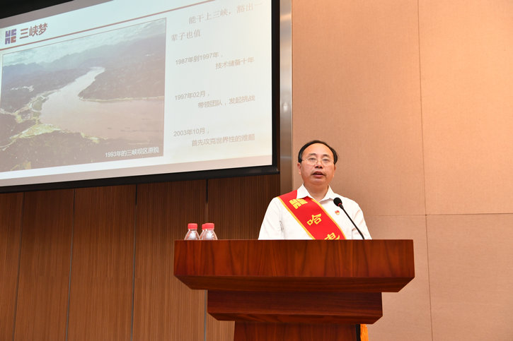 伟德体育 - 综合体育赛事平台|奥体中心相助同伴