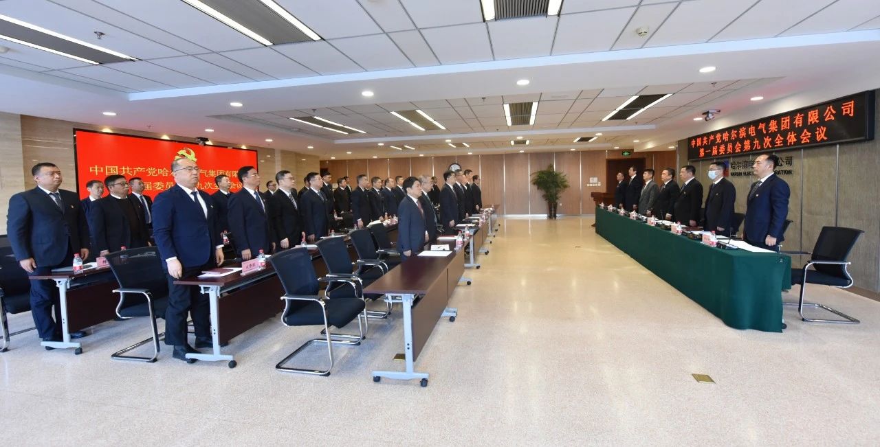 伟德体育 - 综合体育赛事平台|奥体中心相助同伴