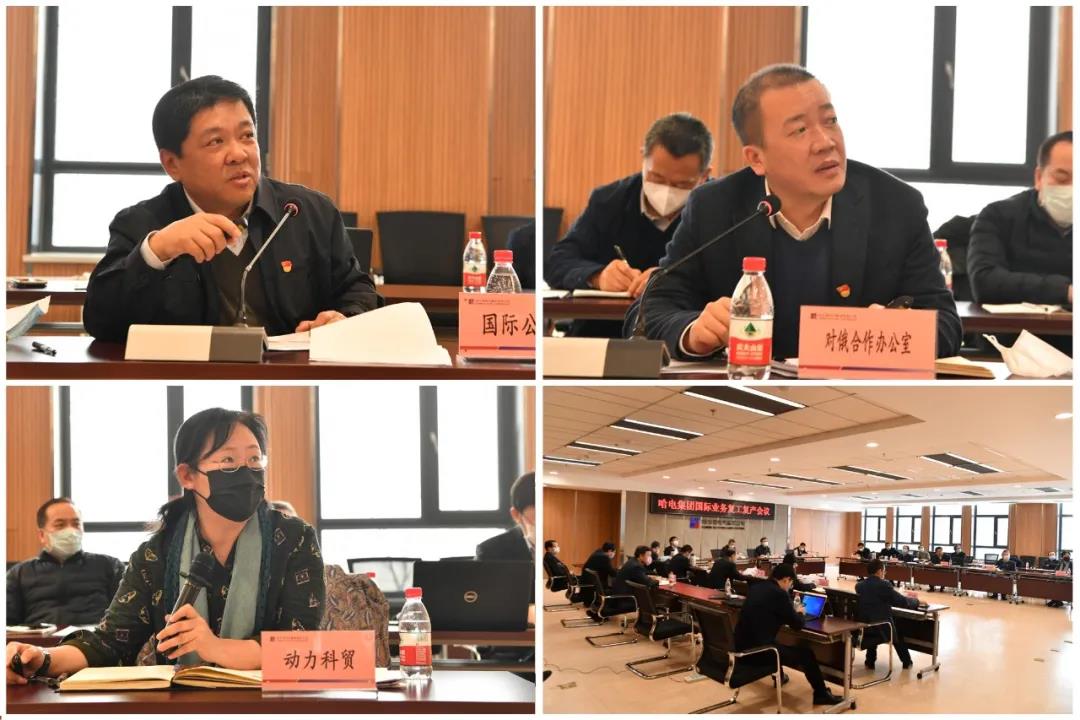 伟德体育 - 综合体育赛事平台|奥体中心相助同伴