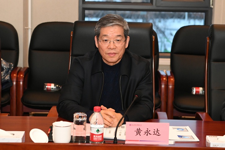 伟德体育 - 综合体育赛事平台|奥体中心相助同伴