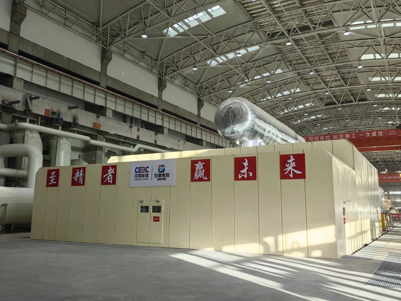 伟德体育 - 综合体育赛事平台|奥体中心相助同伴