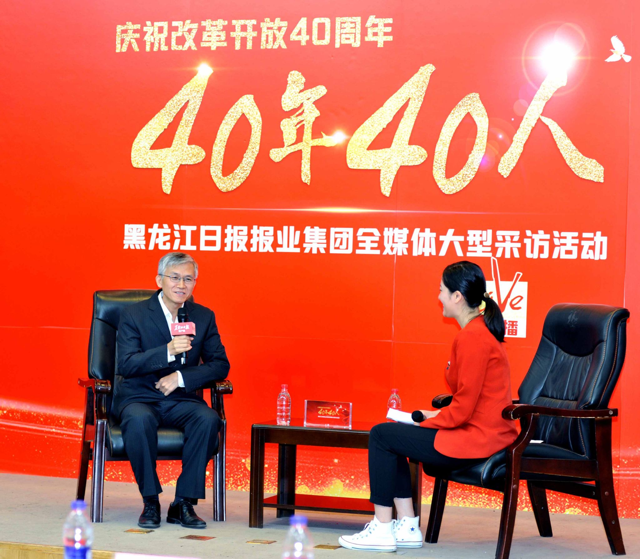 伟德体育 - 综合体育赛事平台|奥体中心相助同伴