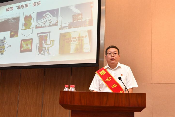 伟德体育 - 综合体育赛事平台|奥体中心相助同伴