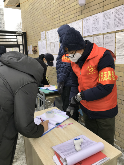 伟德体育 - 综合体育赛事平台|奥体中心相助同伴