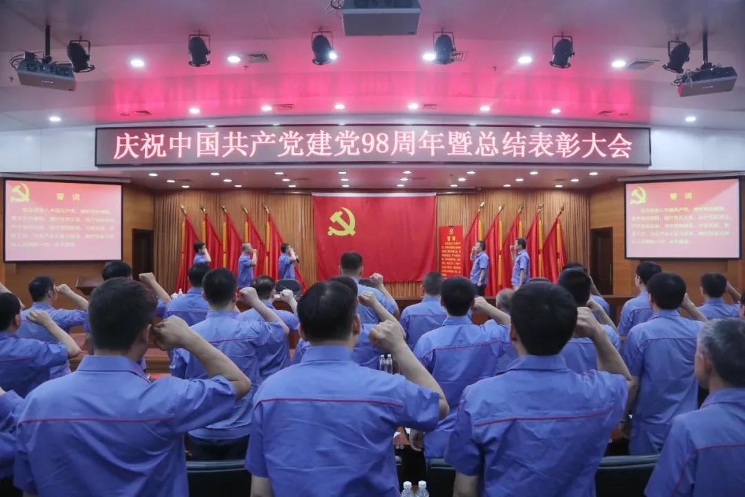 伟德体育 - 综合体育赛事平台|奥体中心相助同伴