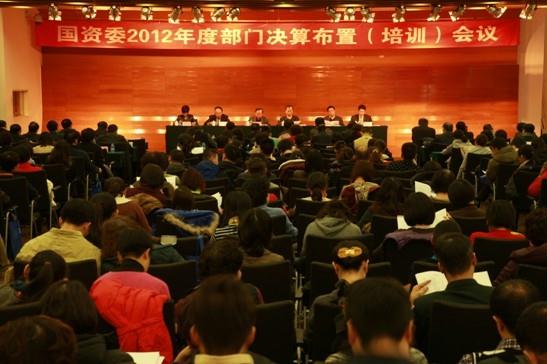 伟德体育 - 综合体育赛事平台|奥体中心相助同伴