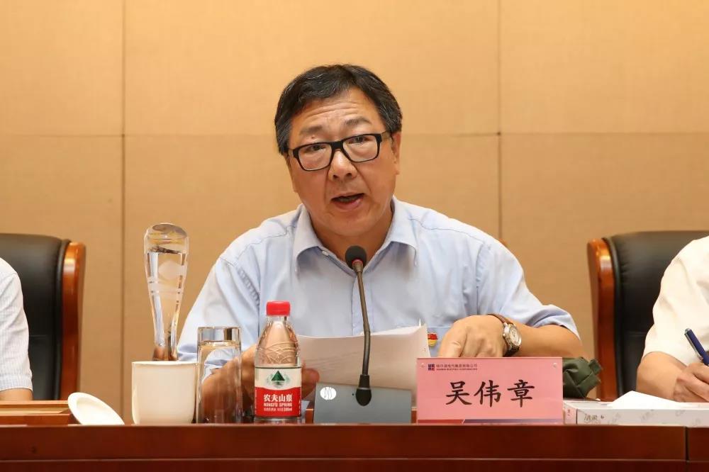 伟德体育 - 综合体育赛事平台|奥体中心相助同伴