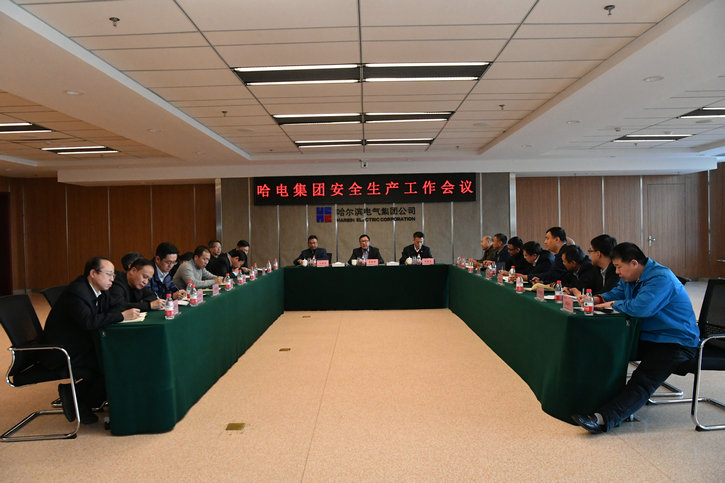 伟德体育 - 综合体育赛事平台|奥体中心相助同伴