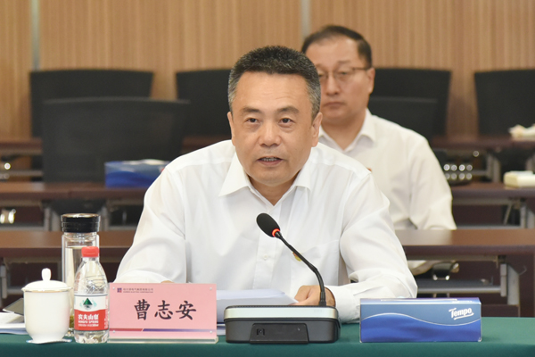 伟德体育 - 综合体育赛事平台|奥体中心相助同伴